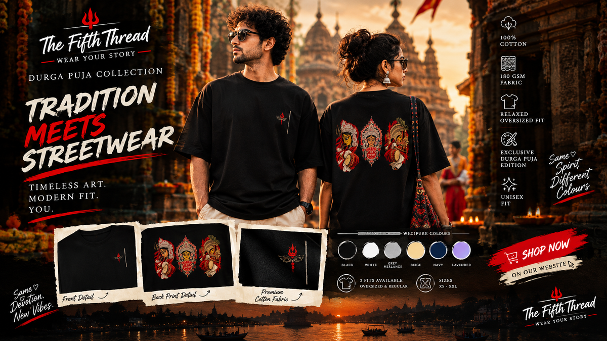 Durga Puja Tridevi Unisex Oversized T-Shirt | The Fifth Thread – ত্রিদেবী