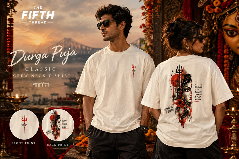 Durga Puja Classic Crew Neck T-Shirt | The Fifth Thread - শারদীয়া