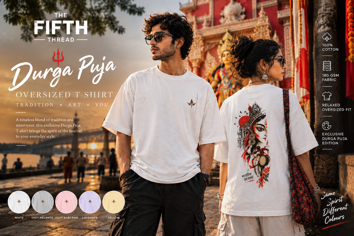 Durga Puja Oversized Cotton T-Shirt | The Fifth Thread - ঢাকের তালে