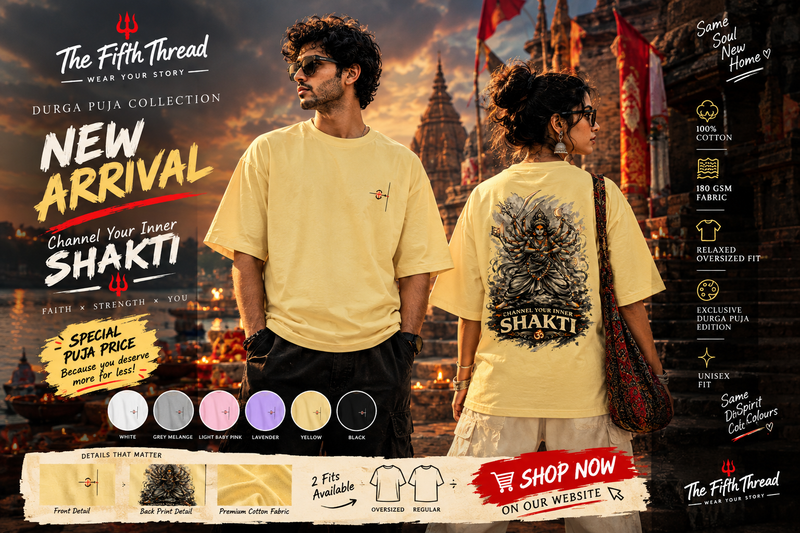 Durga Puja “Channel Your Inner Shakti” Oversized T-Shirt | The Fifth Thread – শক্তি