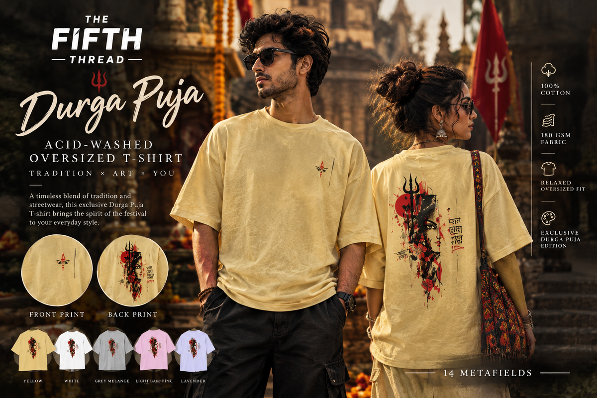 Durga Puja Oversized Cotton T-Shirt | The Fifth Thread - শারদীয়া